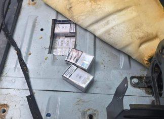 Policajci zaustavili Makedonca na Preševu, pa mu u vozilu našli PREPUN BUNKER! Evo šta je sve hteo da prošvercuje policajci-zaustavili-makedonca-na-presevu,-pa-mu-u-vozilu-nasli-prepun-bunker!-evo-sta-je-sve-hteo-da-prosvercuje