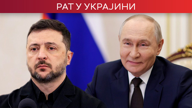 Москва-наставља-са-нападима-на-Украјину;-Зеленски:-Руси-воле-да-причају-о-компромису,-али-не-и-да-га-праве Москва-наставља-са-нападима-на-Украјину;-Зеленски:-Руси-воле-да-причају-о-компромису,-али-не-и-да-га-праве