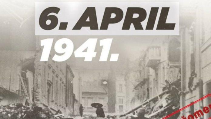 crno-nebo-nad-beogradom-(video)