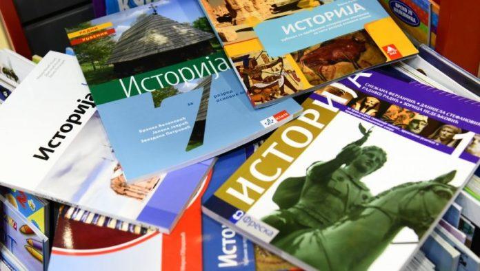 besplatne-udzbenike-i-ove-godine-dobice-oko-96.000-ucenika:-evo-ko-ima-pravo-na-njih-i-do-kada-je-rok-za-prijavu