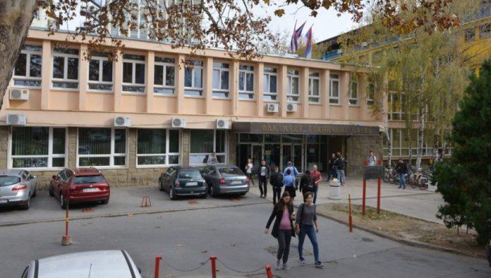 prijave-za-zlatni-indeks:-fakultet-tehnickih-nauka-poziva-diplomce