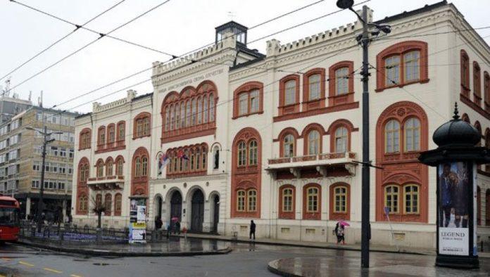 prijave-do-20.-aprila:-medunarodni-konkurs-za-akademce-iz-zemalja-dunavske-regije