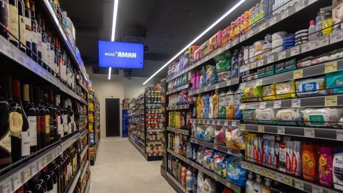 kompanija-aman-kupila-dis:-roden-najveci-domaci-trgovinski-lanac-u-srbiji