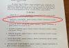 NIJE JEO NI SPAVAO, MART ZA NjEGA IMAO 35 DANA! Zagorkin pulen, tužilac Samardžić sam sebi upisao 568 sati pripravnosti u martu! nije-jeo-ni-spavao,-mart-za-njega-imao-35-dana!-zagorkin-pulen,-tuzilac-samardzic-sam-sebi-upisao-568-sati-pripravnosti-u-martu!