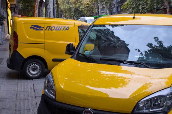 dvojica-postara-uhapsena-na-kim-zbog-srpske-poste!-oglasili-se-iz-kosovske-policije:-“nelegalno-su-raznosili-postu,-pokrenut-je-postupak”