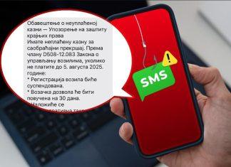 PREVARANTI GRAĐANIMA ŠALJU PORUKE ZA NEPLAĆENE KAZNE, DA LI STE I VI DOBILI OVAKVU PORUKU? Stručnjak za sajber bezbednost objašnjava čime se služe prevaranti prevaranti-gradanima-salju-poruke-za-neplacene-kazne,-da-li-ste-i-vi-dobili-ovakvu-poruku?-strucnjak-za-sajber-bezbednost-objasnjava-cime-se-sluze-prevaranti