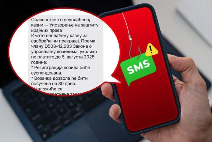 prevaranti-gradanima-salju-poruke-za-neplacene-kazne,-da-li-ste-i-vi-dobili-ovakvu-poruku?-strucnjak-za-sajber-bezbednost-objasnjava-cime-se-sluze-prevaranti
