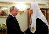 “PUTIN JE PRAVOSLAVNI HRIŠĆANIN, CRKVA SE UVEK MOLI ZA NjEGA I OTADžBINU: Patrijarh Kiril nahvalio predsednika Rusije “putin-je-pravoslavni-hriscanin,-crkva-se-uvek-moli-za-njega-i-otadzbinu:-patrijarh-kiril-nahvalio-predsednika-rusije