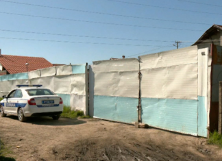 Експлозија у лесковачком насељу, има повређених Експлозија-у-лесковачком-насељу,-има-повређених