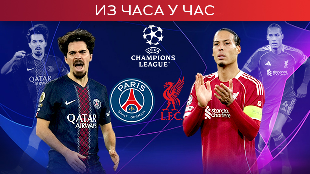 ПСЖ-притиска,-Ливерпул-се-успешно-брани ПСЖ-притиска,-Ливерпул-се-успешно-брани