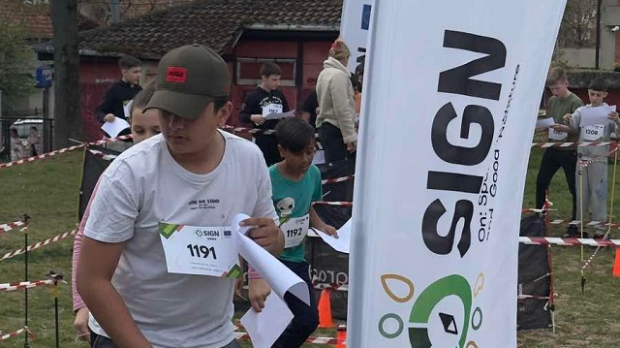 “o-sign”-окупио-младе-–-спорт-у-природи,-едукација-и-здрава-исхрана “o-sign”-окупио-младе-–-спорт-у-природи,-едукација-и-здрава-исхрана