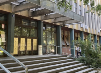 Одређен притвор мушкарцу осумњиченом да је током потере пуцао на полицију Одређен-притвор-мушкарцу-осумњиченом-да-је-током-потере-пуцао-на-полицију