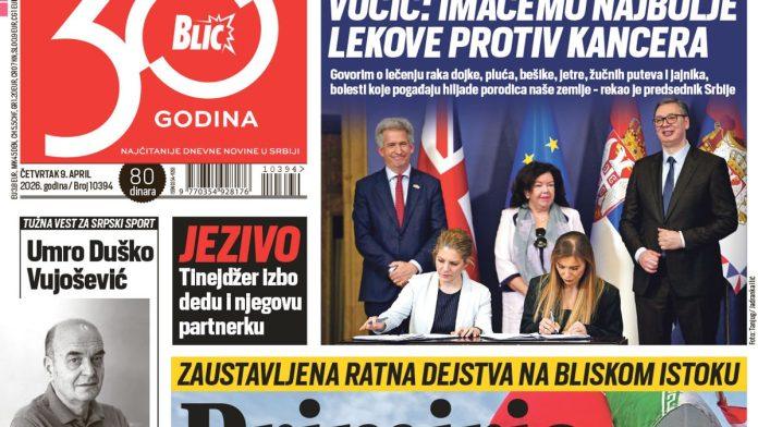 naslovna-strana-za-94.