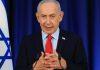 UDAR BEZ PRESEDANA: Netanjahu tvrdi – 100 meta sravnjeno za 10 minuta u Libanu udar-bez-presedana:-netanjahu-tvrdi-–-100-meta-sravnjeno-za-10-minuta-u-libanu