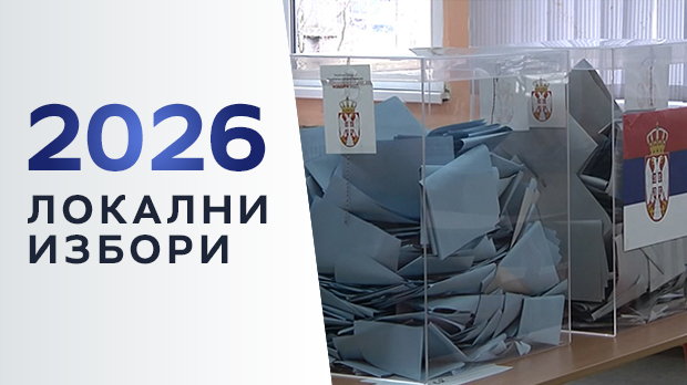 Суд-одлучио-–-неће-бити-понављања-избора-на-једном-бирачком-месту-у-Аранђеловцу Суд-одлучио-–-неће-бити-понављања-избора-на-једном-бирачком-месту-у-Аранђеловцу