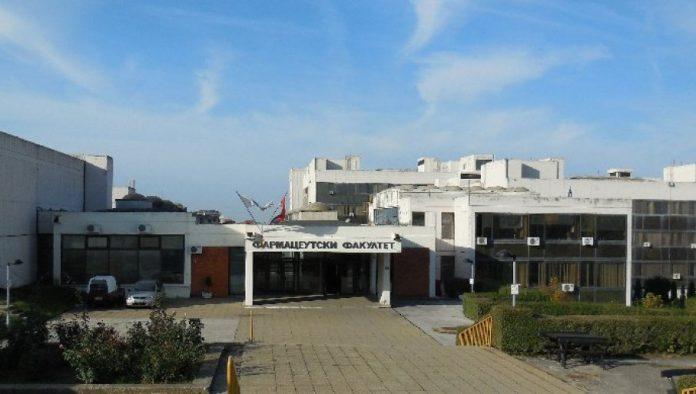 nagrada-od-10.000-evra:-medunarodni-konkur-za-mlade-naucnike-iz-oblasti-farmacije