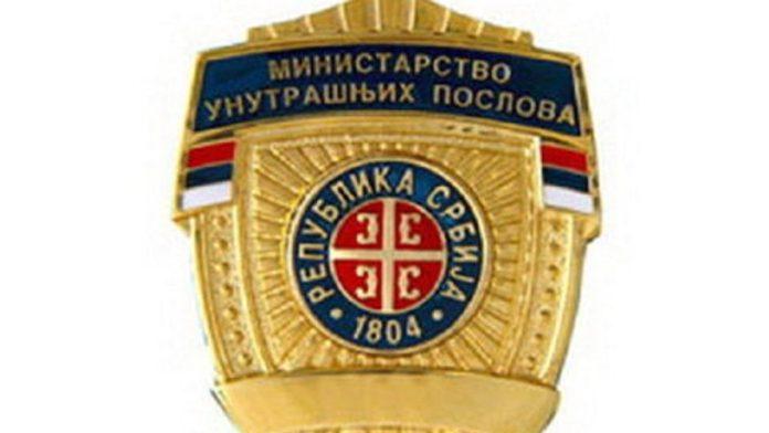 pukovnik-policije-dragana-trajkovic-novi-nacelnik-uprave-za-upravne-poslove