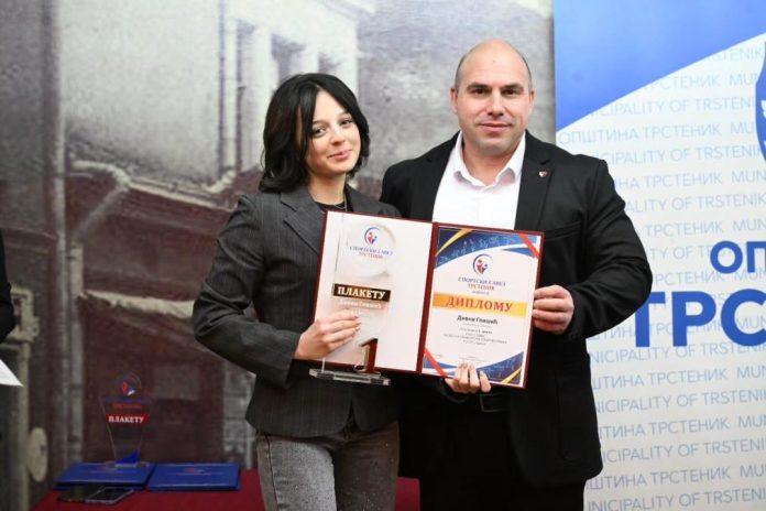 proglaseni-najbolji-sportisti-za-2025.-godinu:-u-trsteniku-odrzana-svecana-manifestacija