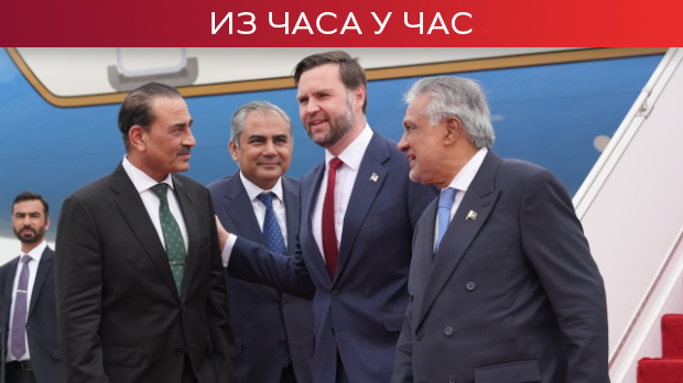 Преговори-САД-и-Ирана-у-Исламабаду;-две-делегације-одвојено-разговарале-са-пакистанским-премијером