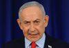 TUŽILAŠTVO U TURSKOJ TRAŽI ZA NETANJAHUA I NjEGOVU VLADU 4596 GODINA ZATVORA: Terete se za genocid i niz drugih zločina tuzilastvo-u-turskoj-trazi-za-netanjahua-i-njegovu-vladu-4596-godina-zatvora:-terete-se-za-genocid-i-niz-drugih-zlocina