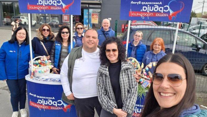 aktivisti-sns-na-ulicama-beograda-pred-vaskrs:-vise-od-150-lokacija,-gradanima-poslata-snazna-poruka-zajednistva-i-podrske-(foto)