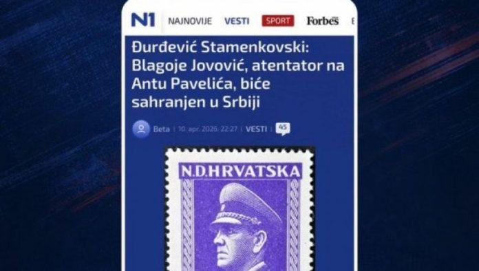 uz-vest-o-blagoju-jovovicu-n1-objavio-sliku-pavelica-reagovala-ministarka-durdevic-stamenkovski:-vazno-je-da-se-ne-relativizuju-zlocinci