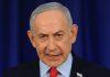 NETANJAHU ZAPRETIO: Izrael će pod mojim vođstvom nastaviti da se bori protiv iranskog terorističkog režima netanjahu-zapretio:-izrael-ce-pod-mojim-vodstvom-nastaviti-da-se-bori-protiv-iranskog-teroristickog-rezima