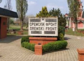 Годишњица пробоја Сремског фронта Годишњица-пробоја-Сремског-фронта