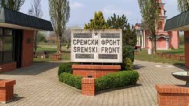 Годишњица-пробоја-Сремског-фронта Годишњица-пробоја-Сремског-фронта