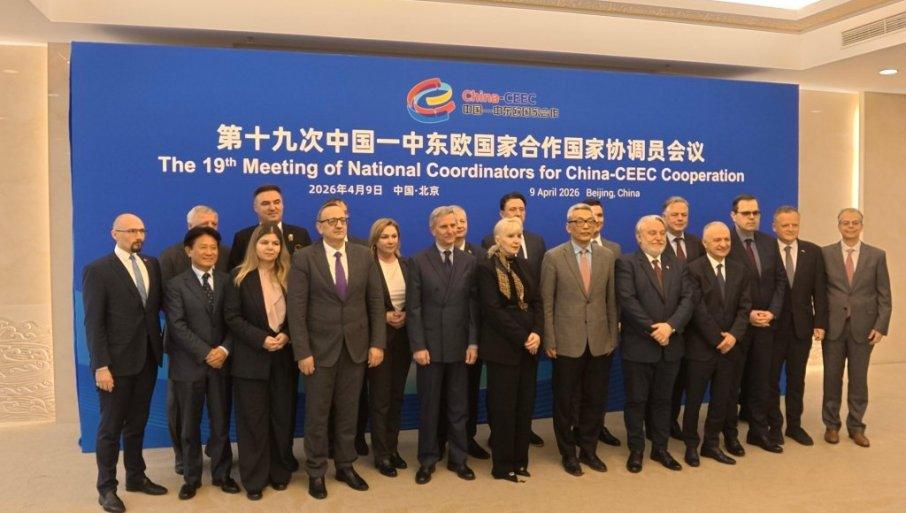 “srbija-je-ponosna-sto-je-deo-kina-–-ciez-mehanizma”-lazarevic:-oni-su-pre-svega-pouzdani-prijatelji-(foto) “srbija-je-ponosna-sto-je-deo-kina-–-ciez-mehanizma”-lazarevic:-oni-su-pre-svega-pouzdani-prijatelji-(foto)