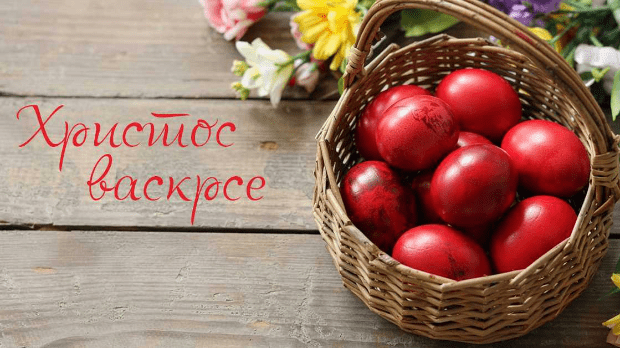 Данас-је-Васкршњи-понедељак,-зашто-је-недеља-пред-нама-“трапава”-седмица Данас-је-Васкршњи-понедељак,-зашто-је-недеља-пред-нама-“трапава”-седмица