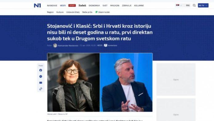 sramno:-n1-u-operaciji-“hajde-da-obesmislimo-zlocine-prema-srbima-u-jasenovcu,-oluji…”