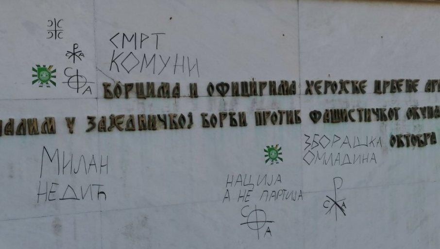 novi-napad-u-pozarevcu:-oskrnavljen-spomenik-crvenoarmejcima-–-drugi-incident-za-mesec-dana-(foto) novi-napad-u-pozarevcu:-oskrnavljen-spomenik-crvenoarmejcima-–-drugi-incident-za-mesec-dana-(foto)