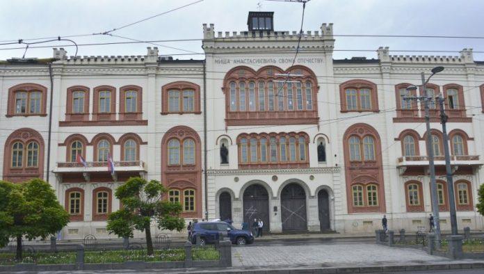 raspisan-konkurs-za-strane-studente:-stipendija-od-15.000-dinara,-uz-besplatan-smestaj,-ishranu,-osiguranje