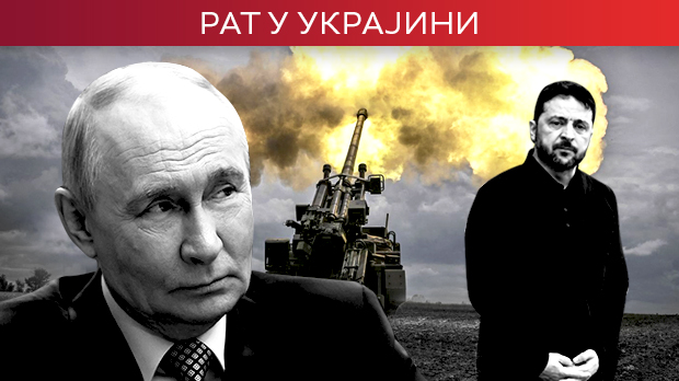 Кијев-тражи-од-ЕУ-деблокаду-кредита;-Москва-наставља-са-нападима-на-Дњепропетровску-област Кијев-тражи-од-ЕУ-деблокаду-кредита;-Москва-наставља-са-нападима-на-Дњепропетровску-област