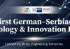 Obeležavanje jubileja privredne saradnje između Nemačke i Srbije: 25 godina partnerstva uz fokus na inovacije i tehnologiju obelezavanje-jubileja-privredne-saradnje-izmedu-nemacke-i-srbije:-25-godina-partnerstva-uz-fokus-na-inovacije-i-tehnologiju