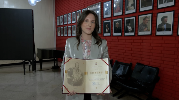 У-Пожаревцу-уручене-Повеље-“Доситеј-Обрадовић” У-Пожаревцу-уручене-Повеље-“Доситеј-Обрадовић”