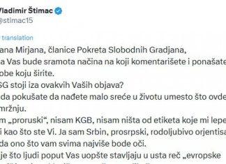 Kod blokadera – ništa novo: Uvreda uvredu stiže! kod-blokadera-–-nista-novo:-uvreda-uvredu-stize!