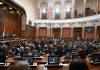 PRVA BEZ KVORUMA, DRUGA POČELA NESMETANO Sednica Skupštine Srbije: Na dnevnom redu 40 tačaka (VIDEO) prva-bez-kvoruma,-druga-pocela-nesmetano-sednica-skupstine-srbije:-na-dnevnom-redu-40-tacaka-(video)