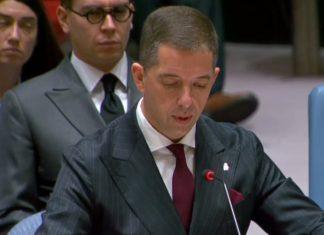 Đurić izrazio saučešće narodu Turske i porodicama žrtava masakra u srednjoj školi duric-izrazio-saucesce-narodu-turske-i-porodicama-zrtava-masakra-u-srednjoj-skoli