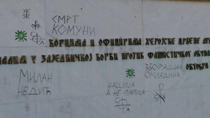 novi-napad-u-pozarevcu:-oskrnavljen-spomenik-crvenoarmejcima-–-drugi-incident-za-mesec-dana-(foto)