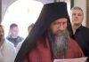 OVAKO JE VLADIKA ILARION KRSTIO VOJNIKE IZ BONDSTILA: Posećivali svetinje na Kosovu i Metohiji, pa primili pravoslavlje (VIDEO) ovako-je-vladika-ilarion-krstio-vojnike-iz-bondstila:-posecivali-svetinje-na-kosovu-i-metohiji,-pa-primili-pravoslavlje-(video)