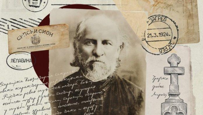 crkvena-opstina-temelj-duhovnog-jedinstva:-zagrebacki-trgovci-su-na-sve-moguce-nacine-pokusvali-da-sprece-naseljavanje-srba-i-cincara