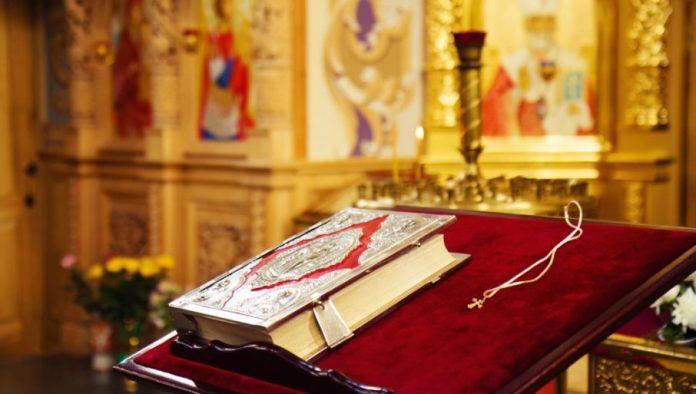 danas-je-sveti-evtihije:-svi-koji-su-pred-vaznom-odlukom,-trebalo-bi-da-urade-jednu-stvar