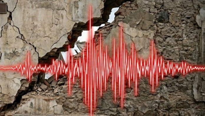 zemljotres-na-jugu-srbije:-da-li-ste-osetili-podrhtavanje?