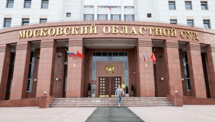 ruski-sud-zestoko-kaznio-americku-kompaniju:-moraju-da-plate-zbog-lgbt-propagande