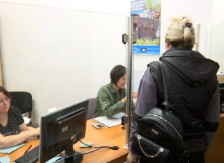 Енергетски угрожени купци – зашто неке локалне самоуправе и даље наплаћују таксе на захтеве Енергетски-угрожени-купци-–-зашто-неке-локалне-самоуправе-и-даље-наплаћују-таксе-на-захтеве