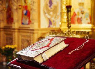 Sutra slavimo čak šest svetitelja: Veruje se da donose mir, a evo šta ne smete zaboraviti da uradite sutra-slavimo-cak-sest-svetitelja:-veruje-se-da-donose-mir,-a-evo-sta-ne-smete-zaboraviti-da-uradite