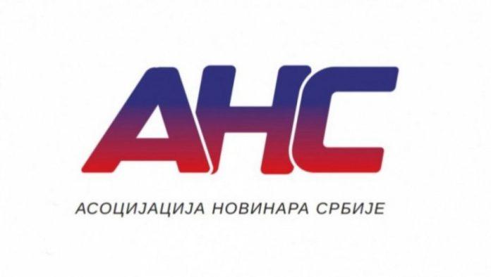 ans:-direktni-napadi-na-novinare-predstavljaju-nedopustiv-udar-na-slobodu-govora-i-njihovu-bezbednost