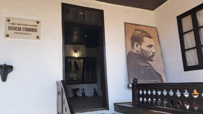 potraga-za-blagom-sa-14-ekipa-mladih:-otkrivanjem-tajnih-lokacija-mladi-se-upoznaju-sa-kulturno-istorijskim-nasledem-vranja